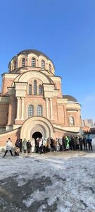 4.3 (25-26 г.)